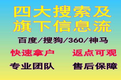 成功案例：抖音信息流广告如何助力销售增长