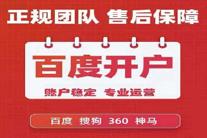 百度推广案例集锦：实战解析助力企业转型