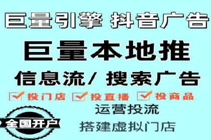 某地区百度推广代理商的业绩突破案例